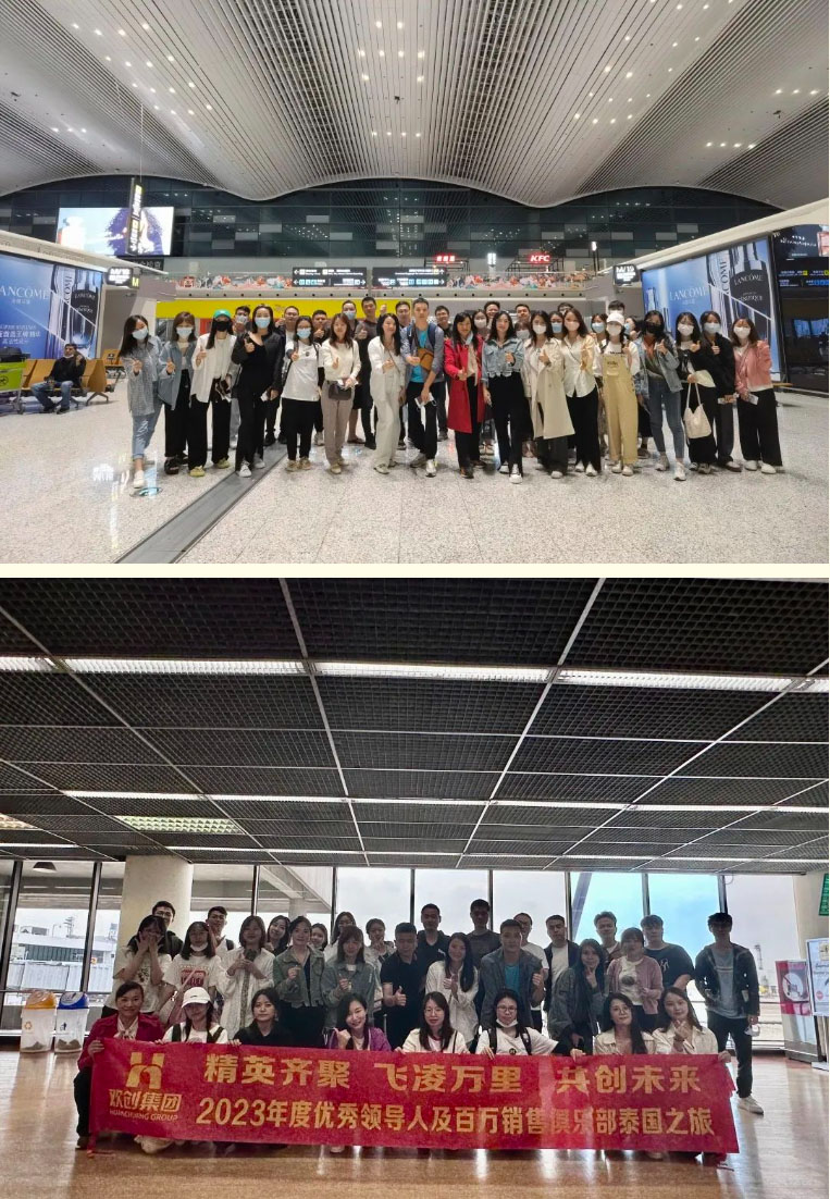开云足球,开云足球(中国)
集团