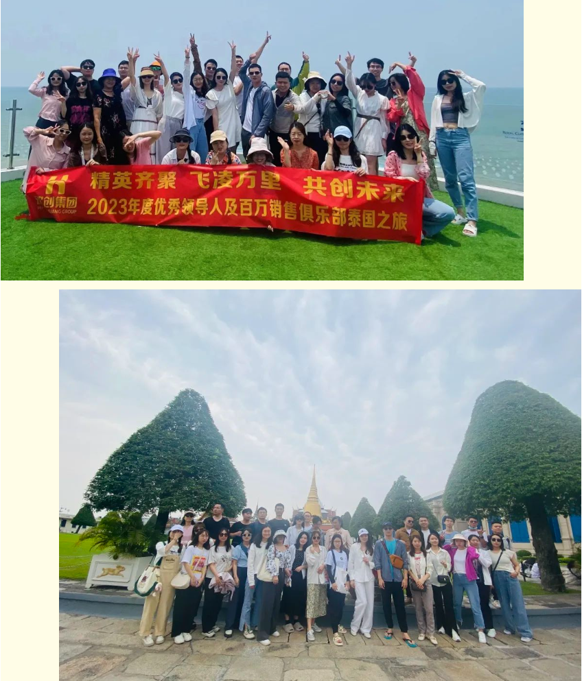 开云足球,开云足球(中国)
集团