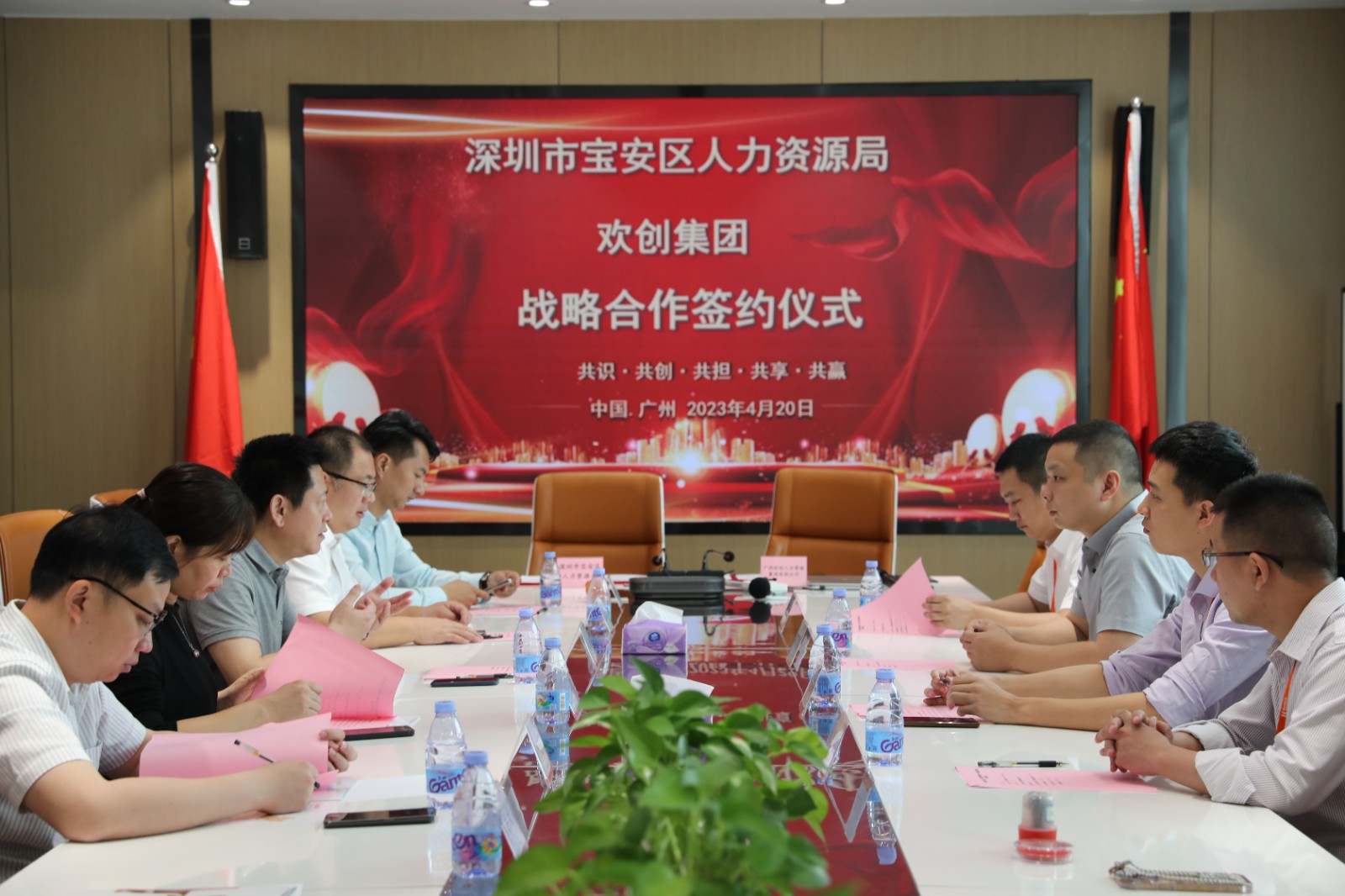 开云足球,开云足球(中国)
集团