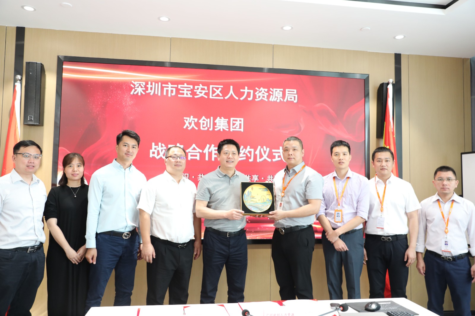 开云足球,开云足球(中国)
集团