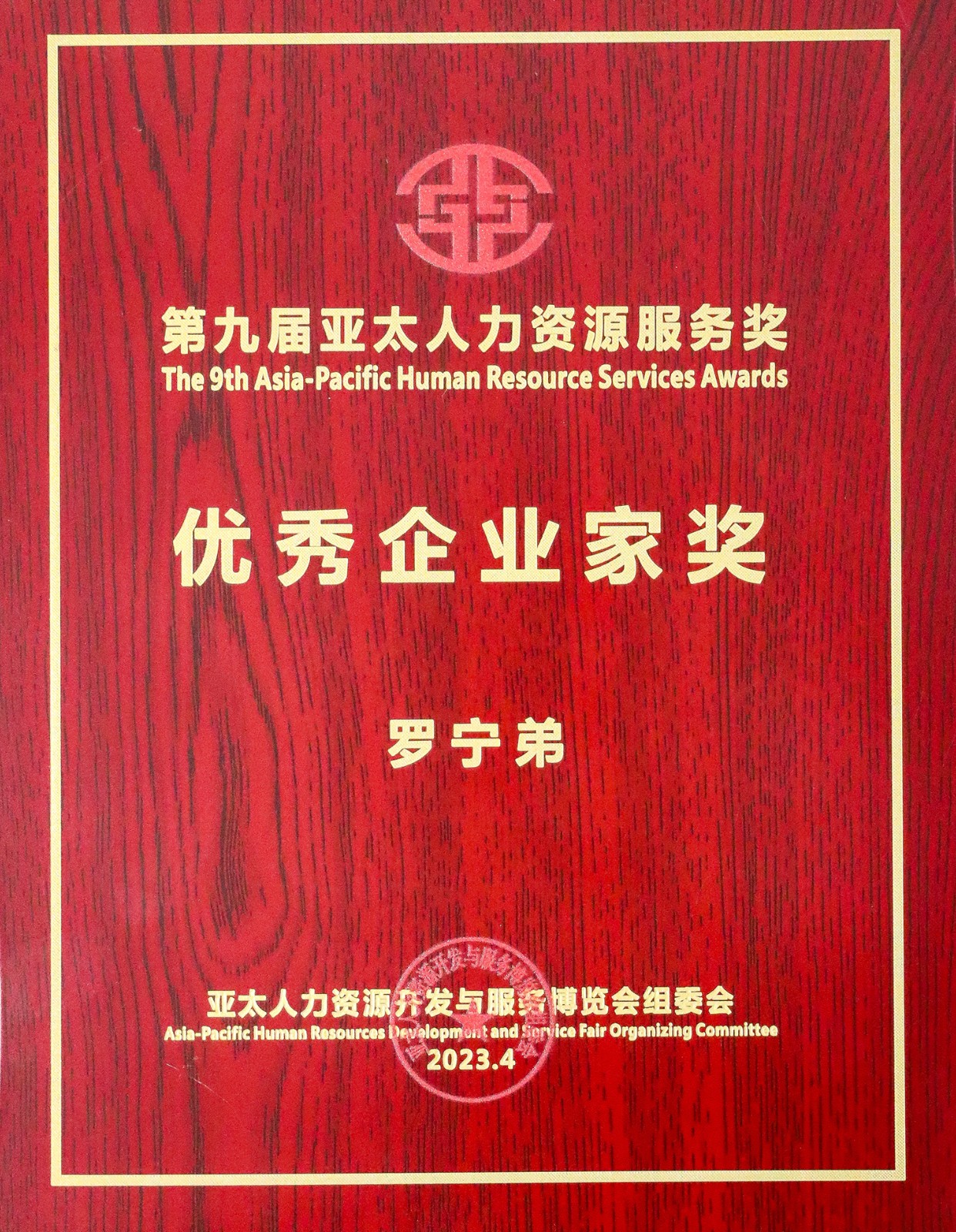 开云足球,开云足球(中国)
集团