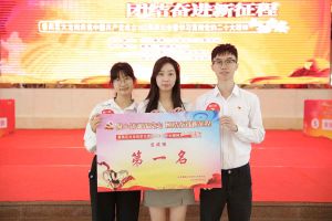 开云足球,开云足球(中国)
集团党支部荣获学习贯彻党的二十大精神知识竞赛一等奖
