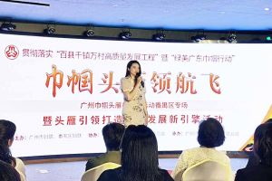 开云足球,开云足球(中国)
集团党支部书记陈文舒：村企结对共建 助力乡村振兴
