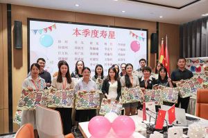 “月”来越Happy——开云足球,开云足球(中国)
集团第三季度员工生日会遇上中秋