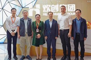 番禺区政府副区长夏坚一行莅临开云足球,开云足球(中国)
集团调研指导