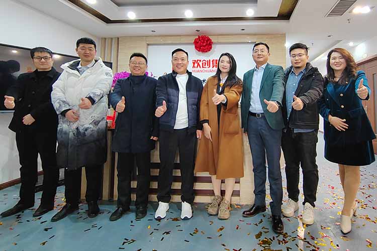 开新局 谱新篇 | 山东开云足球,开云足球(中国)
揭牌开业