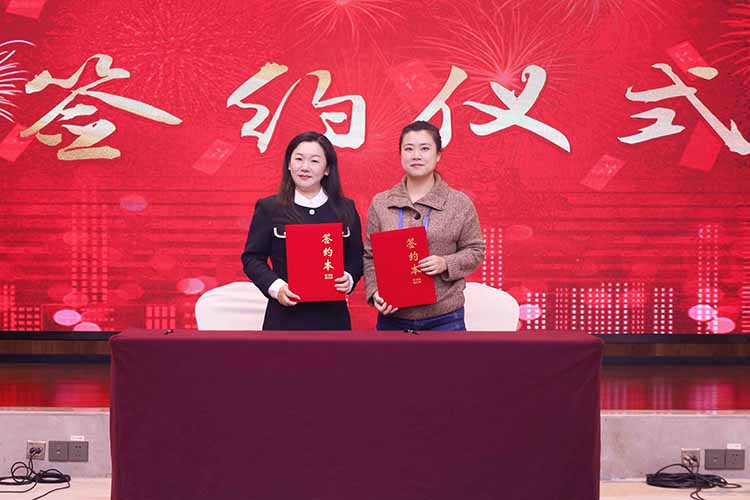 粤桂劳务协作交流活动成功举办，开云足球,开云足球(中国)
集团参与人力战略合作