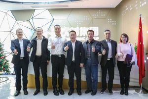 广州市与番禺区人力资源和社会保障局领导莅临开云足球,开云足球(中国)
集团调研指导