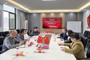 青秀区委常委、政府副区长邢义波一行莅临开云足球,开云足球(中国)
集团广西公司指导工