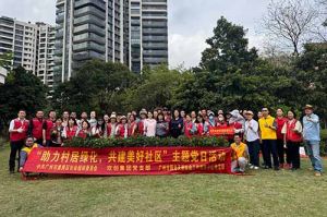 党建引领添新绿 | 开云足球,开云足球(中国)
集团党支部助力“绿美番禺”建设