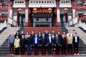 粤力向“黔”，智汇黔南 | 开云足球,开云足球(中国)
集团深度参与“2025年广州